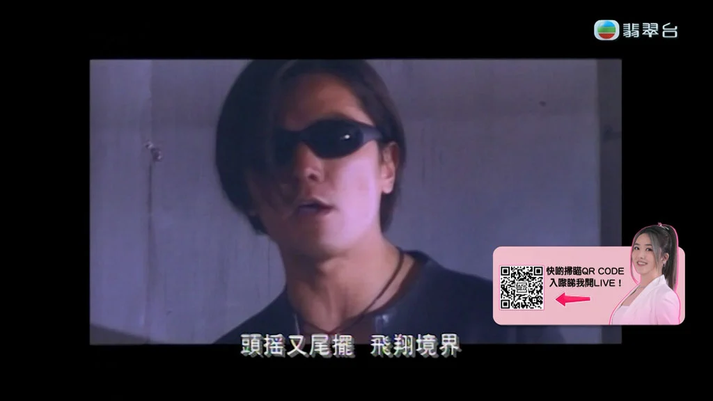 Jade Music Break 郑伊健 精选 2023 1080i [HDTV TS 1.76GB]-蓝光演唱会资源网