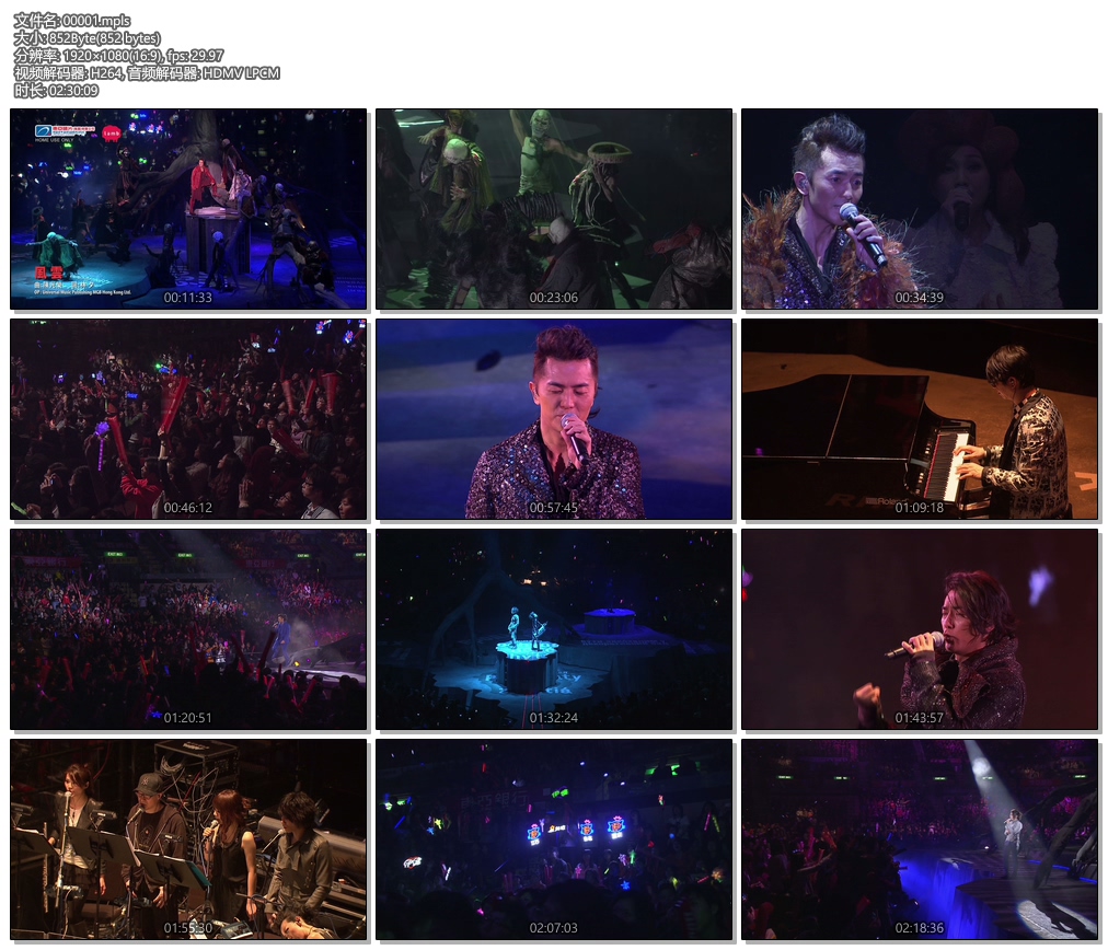 图片[4]-郑伊健 Beautiful Day 2011香港红馆演唱会 Ekin Cheng: Beautiful Day 2011 Concert Karaoke [BDMV 42.69GB]-蓝光演唱会资源网