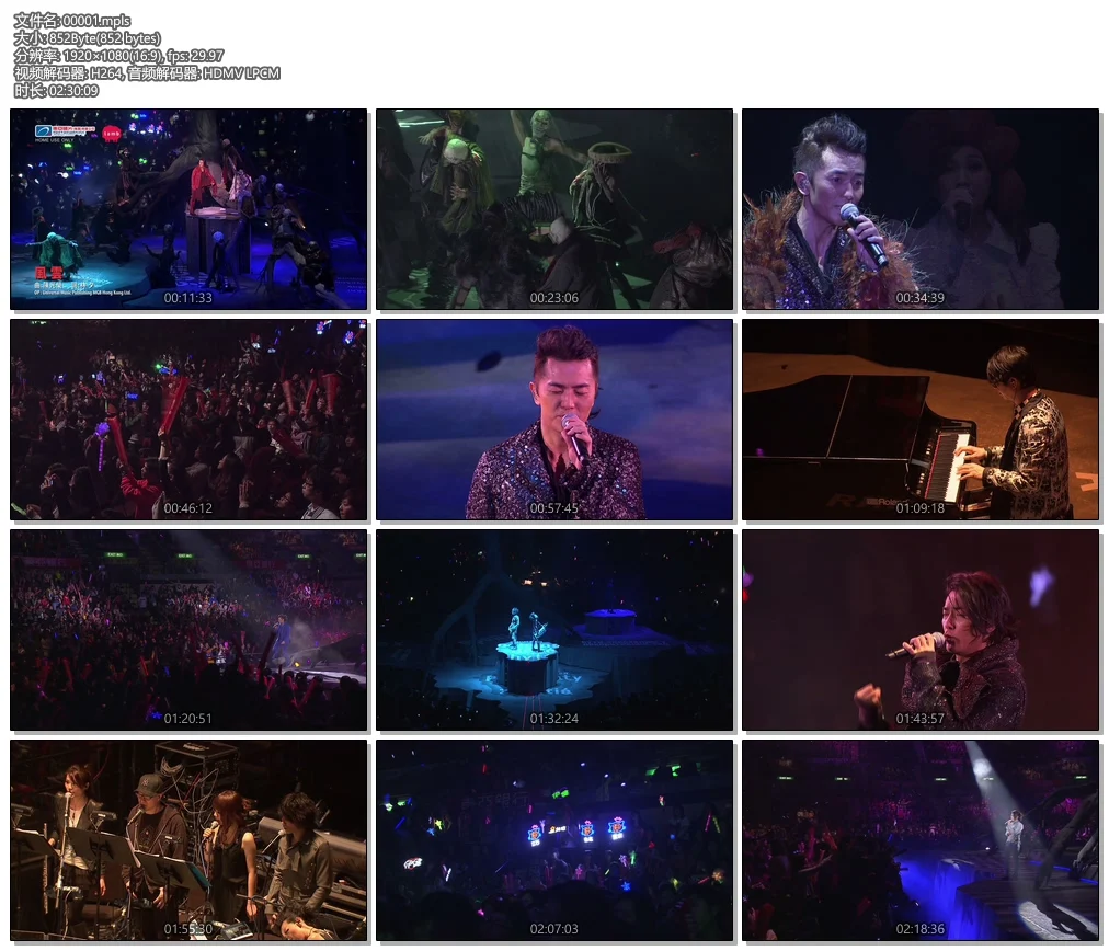 图片[4]-郑伊健 Beautiful Day 2011香港红馆演唱会 Ekin Cheng: Beautiful Day 2011 Concert Karaoke [BDMV 42.69GB]-蓝光演唱会资源网