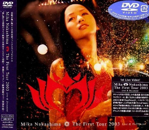 图片[2]-中岛美嘉 – 雪の華15周年記念ベスト盤 BIBLE《BDMV 40.01G》-蓝光演唱会资源网