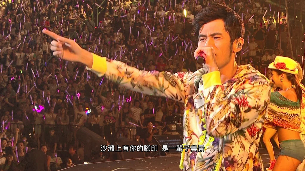 图片[5]-周杰伦 魔天伦 世界巡回演唱会 Jay Chou Opus Jay World Tour 2013-2015《REMUX MKV 18.82G》-蓝光演唱会资源网