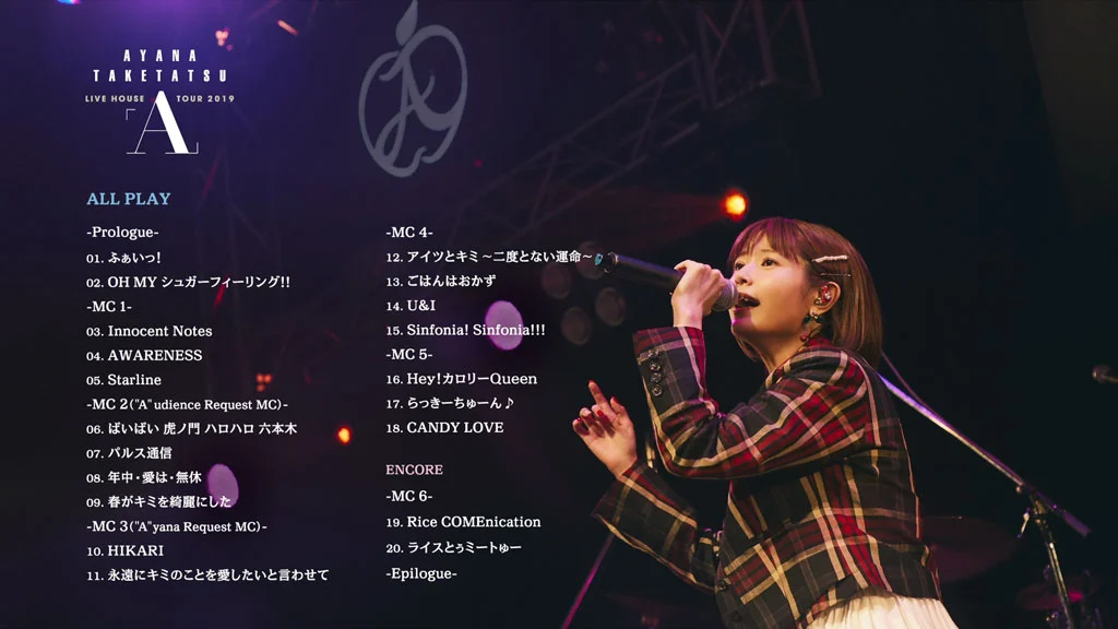 图片[2]-竹村垌子 KPP MV01 PV集 2011《BDrip MKV 6.87G》-蓝光演唱会资源网