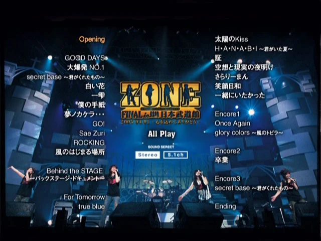 图片[2]-ZONE FINAL in 日本武道館 20050401 心を込めてありがとう[DVD ISO 7.52GB]-蓝光演唱会资源网