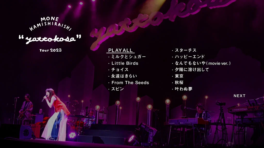 图片[2]-上白石萌音 Mone Kamishiraishi – Mone Kamishiraishi yattokosa Tour 2023 2024 [BDISO 41.4GB]-蓝光演唱会资源网