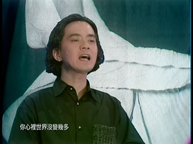 图片[3]-达明一派 – Reunion 2004 [DVD ISO 2.74GB]-蓝光演唱会资源网