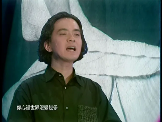 图片[3]-达明一派 – Reunion 2004 [DVD ISO 2.74GB]-蓝光演唱会资源网