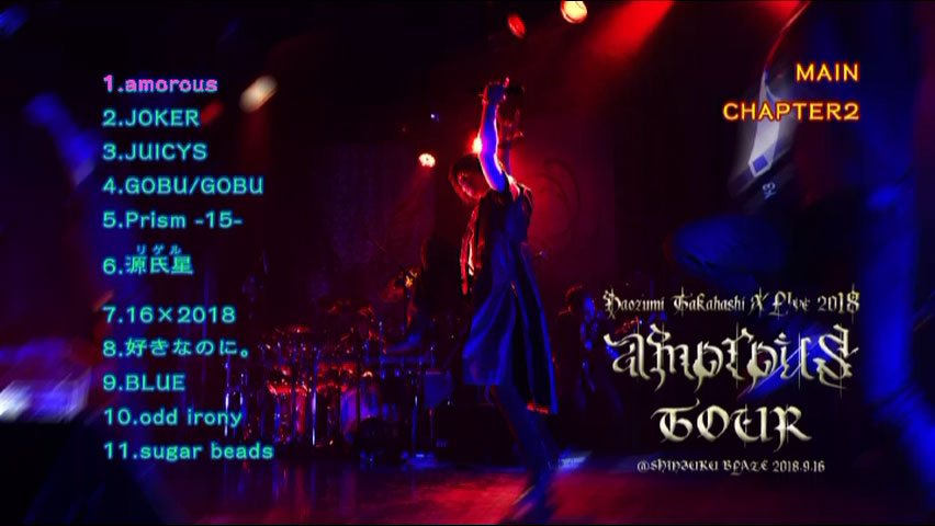 图片[2]-高橋直純 Naozumi Takahashi – A\’LIVE 2018 amorous TOUR @SHINJUKU BLAZE 2018.9.16 [2018.12.26] [2DVD ISO 14.1GB]-蓝光演唱会资源网
