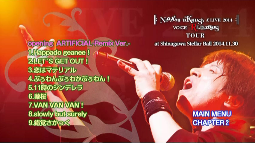 图片[2]-高橋直純 Naozumi Takahashi – A\’LIVE 2014 VOICE RENDEZVOUS TOUR -COMPLETION- [2015.03.18] [2DVD ISO 13.2GB]-蓝光演唱会资源网