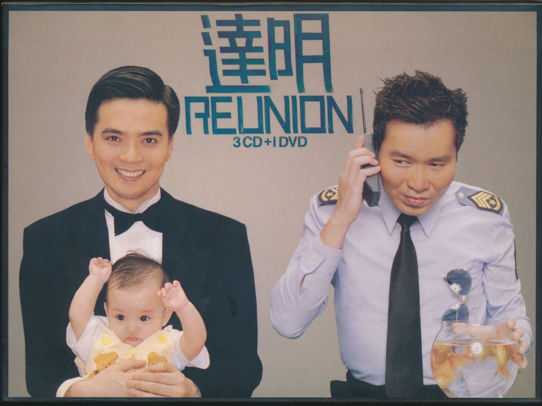 达明一派 – Reunion 2004 [DVD ISO 2.74GB]-蓝光演唱会资源网
