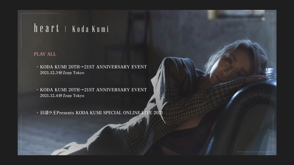 图片[3]-倖田來未 Koda Kumi – heart 2022 1CD+2BD [BDISO 2BD 72.6GB]-蓝光演唱会资源网