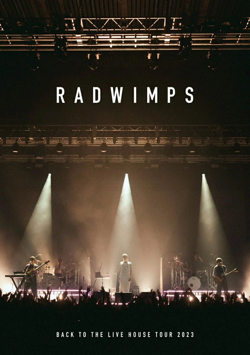 RADWIMPS – BACK TO THE LIVE HOUSE TOUR 2023 [2024.04.03] [BDMV 42.5GB]-蓝光演唱会资源网