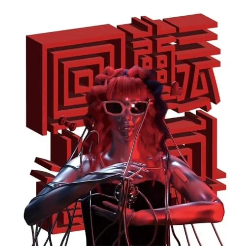 赤いくらげ  – 回転世界 2024 [24Bit/44.1kHz] [Hi-Res Flac 347MB]-蓝光演唱会资源网