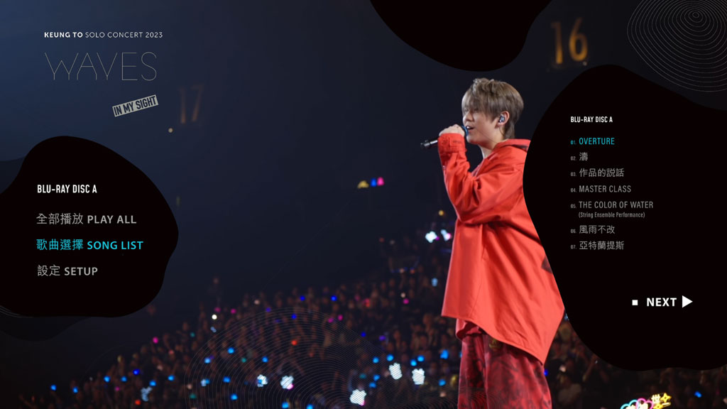 图片[2]-MIRROR 成员 姜涛 KEUNG TO – WAVES in my sight solo concert 2023 Blu-ray 1080p AVC DTS-HDMA 5.1 [BDISO 2BD 35.2GB]-蓝光演唱会资源网