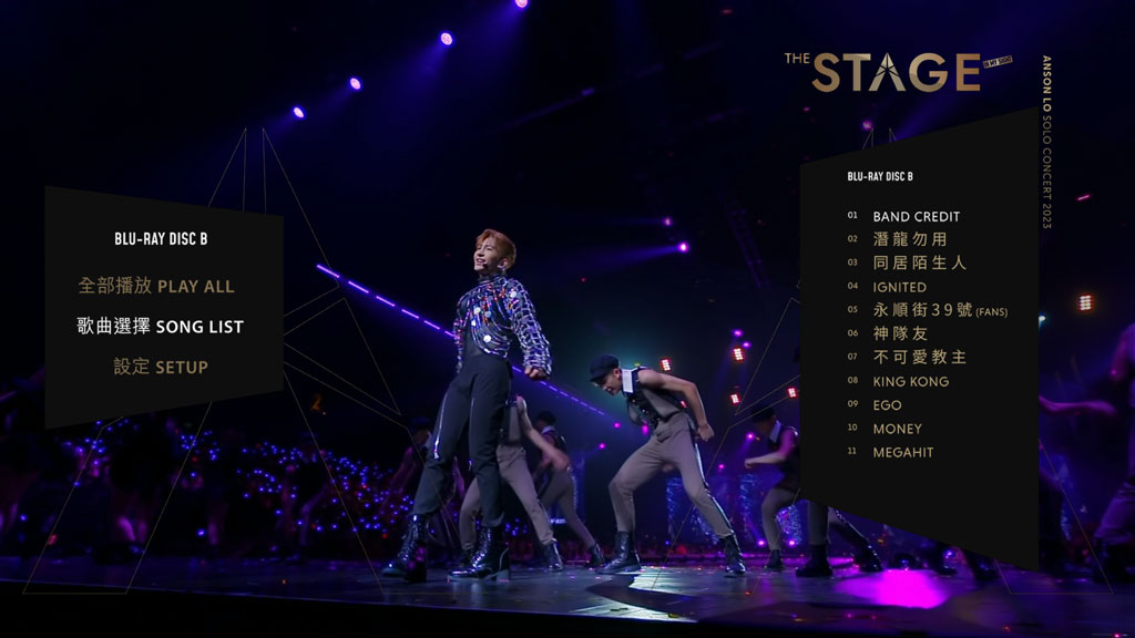 图片[3]-MIRROR 成员 卢瀚霆 Anson Lo The Stage In My Sight Solo Concert 2023 Blu-ray 1080i AVC DTS-HDMA 5.1[自购原盘] [BDISO 2BD 41.1GB]-蓝光演唱会资源网