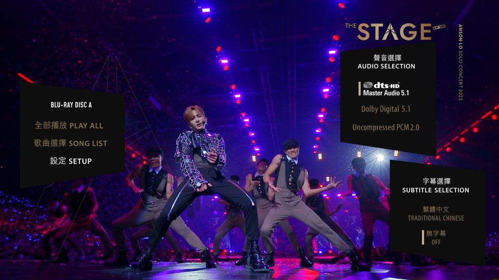 图片[4]-MIRROR 成员 卢瀚霆 Anson Lo The Stage In My Sight Solo Concert 2023 Blu-ray 1080i AVC DTS-HDMA 5.1[自购原盘] [BDISO 2BD 41.1GB]-蓝光演唱会资源网