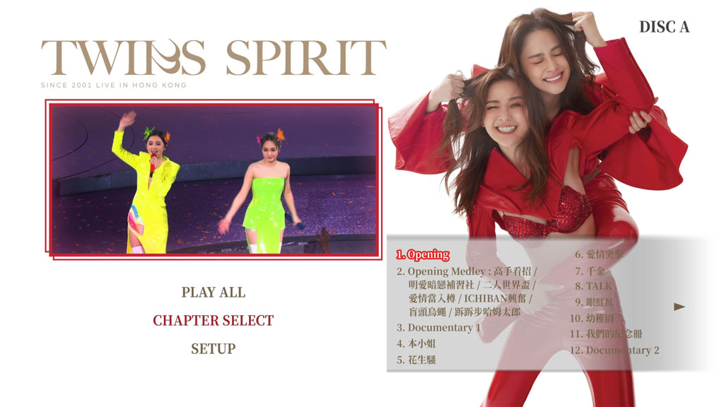 图片[2]-TWINS 22周年 香港演唱会 TWINS – SPIRIT Since 2001 Live IN HONG KONG 2024 [2Bluray+2CD] [自购原盘] [BDISO 51.7GB]-蓝光演唱会资源网