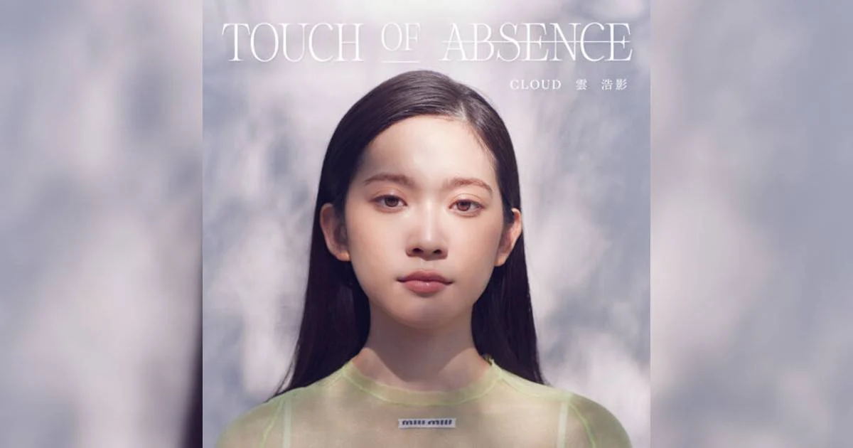 云浩影 Cloud Wan – TOUCH OF ABSENCE 2025 [24Bit/48kHz] [Hi-Res FLAC 246MB]-蓝光演唱会资源网