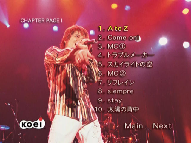 图片[2]-高橋直純 Naozumi Takahashi – A\’LIVE 2003 \”A to Z\” [2003.05.28] [2DVD ISO 7.66GB]-蓝光演唱会资源网
