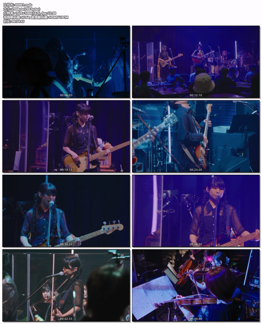 图片[5]-Homecomings – see you, frail angel. sea adore you CD+BD 2024 [BDMV 16.1GB]-蓝光演唱会资源网