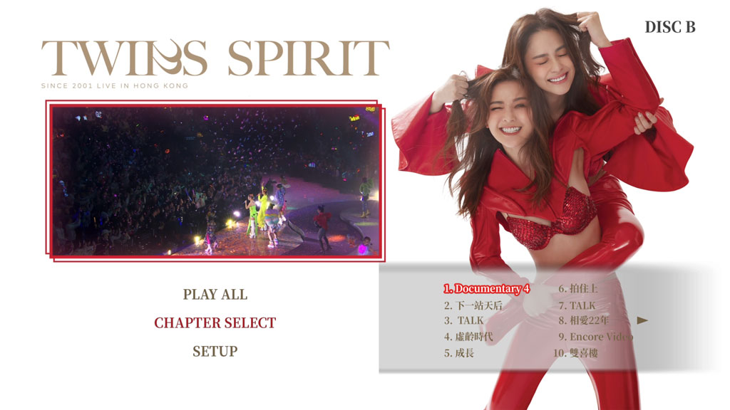 图片[3]-TWINS 22周年 香港演唱会 TWINS – SPIRIT Since 2001 Live IN HONG KONG 2024 [2Bluray+2CD] [自购原盘] [BDISO 51.7GB]-蓝光演唱会资源网