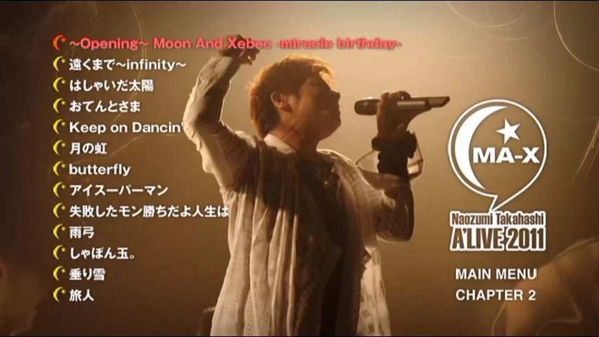图片[2]-高橋直純 Naozumi Takahashi – A\’LIVE 2011 \”MA-X\” at SHIBUYA-AX 2011.12.3 [2012.04.06] [2DVD ISO 14GB]-蓝光演唱会资源网