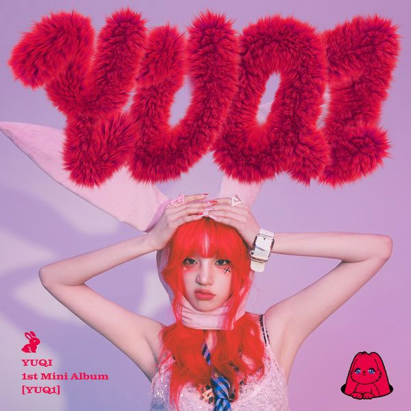 우기 Yuqi – YUQ1 2024 [24Bit/96kHz] [Hi-Res Flac 406MB]-蓝光演唱会资源网