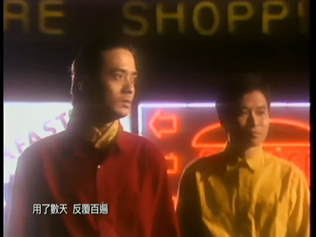 图片[4]-达明一派 – Reunion 2004 [DVD ISO 2.74GB]-蓝光演唱会资源网