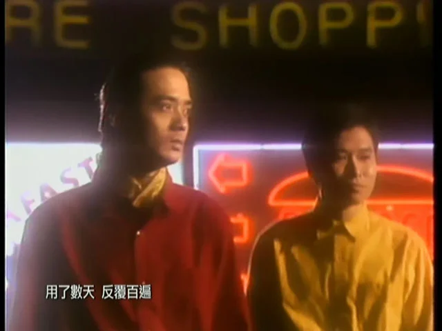 图片[4]-达明一派 – Reunion 2004 [DVD ISO 2.74GB]-蓝光演唱会资源网