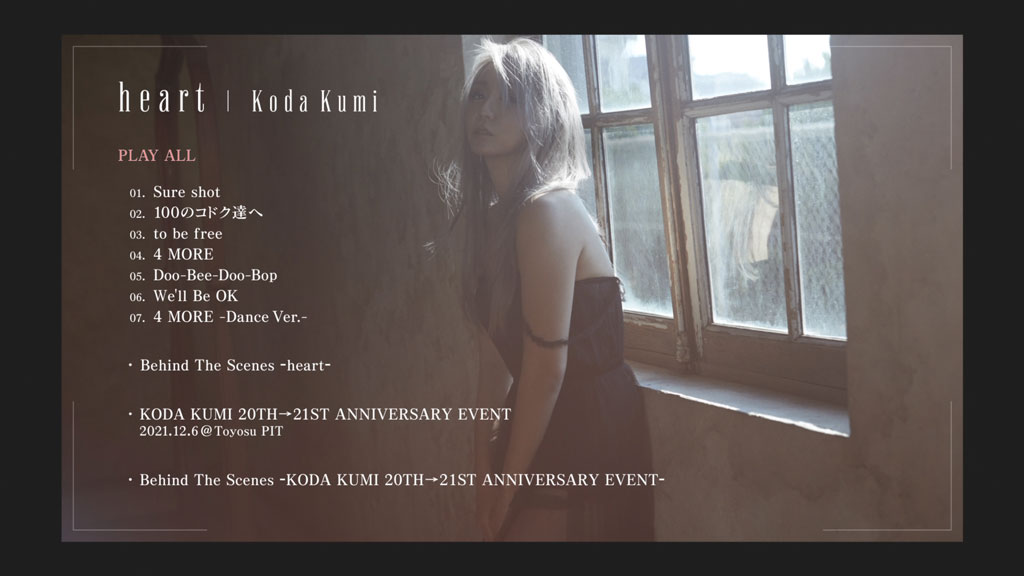 图片[2]-倖田來未 Koda Kumi – heart 2022 1CD+2BD [BDISO 2BD 72.6GB]-蓝光演唱会资源网
