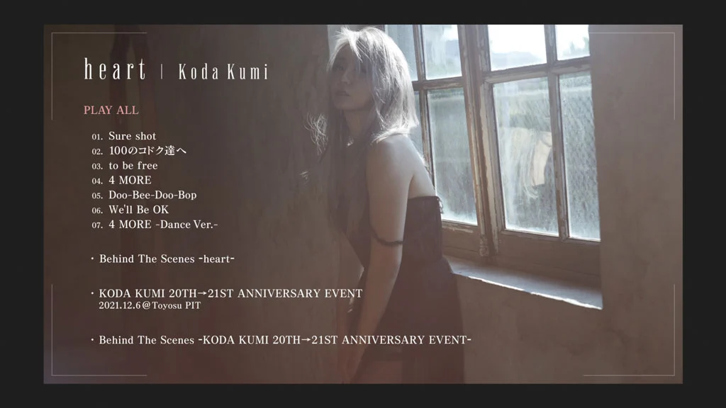 图片[2]-倖田來未 Koda Kumi – heart 2022 1CD+2BD [BDISO 2BD 72.6GB]-蓝光演唱会资源网