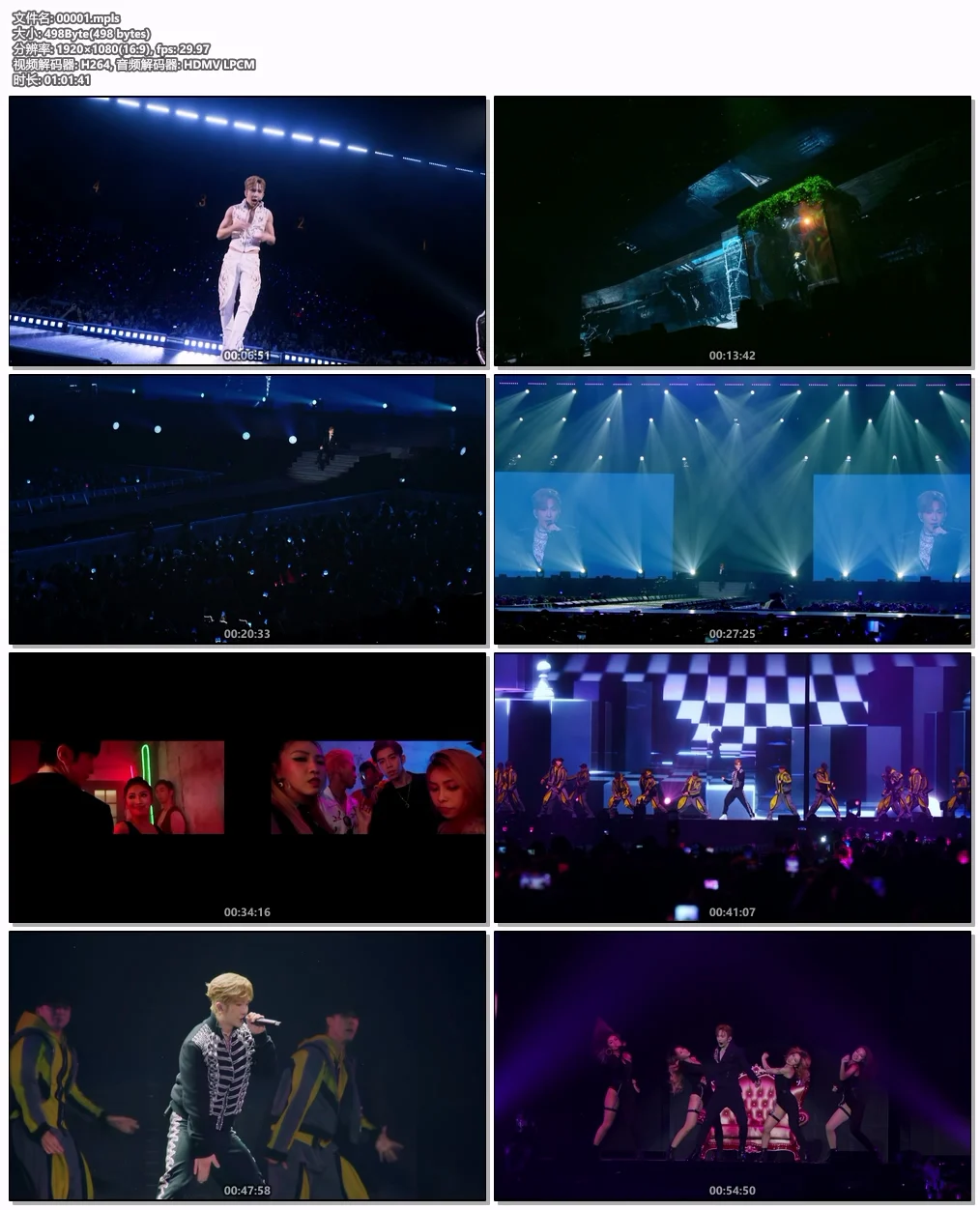 图片[8]-MIRROR 成员 卢瀚霆 Anson Lo The Stage In My Sight Solo Concert 2023 Blu-ray 1080i AVC DTS-HDMA 5.1[自购原盘] [BDISO 2BD 41.1GB]-蓝光演唱会资源网