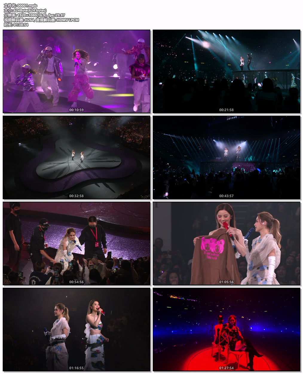 图片[8]-TWINS 22周年 香港演唱会 TWINS – SPIRIT Since 2001 Live IN HONG KONG 2024 [2Bluray+2CD] [自购原盘] [BDISO 51.7GB]-蓝光演唱会资源网