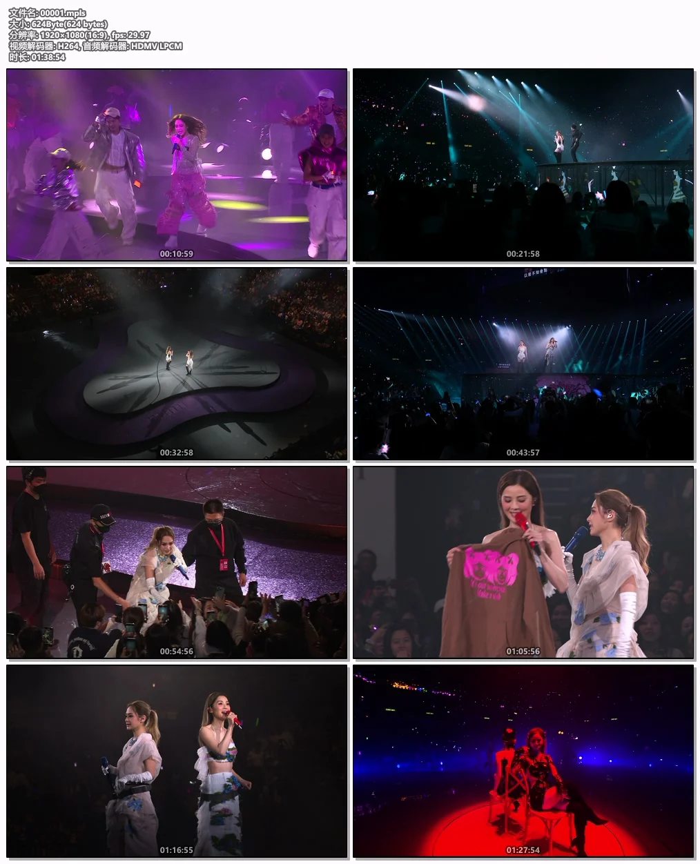 图片[8]-TWINS 22周年 香港演唱会 TWINS – SPIRIT Since 2001 Live IN HONG KONG 2024 [2Bluray+2CD] [自购原盘] [BDISO 51.7GB]-蓝光演唱会资源网
