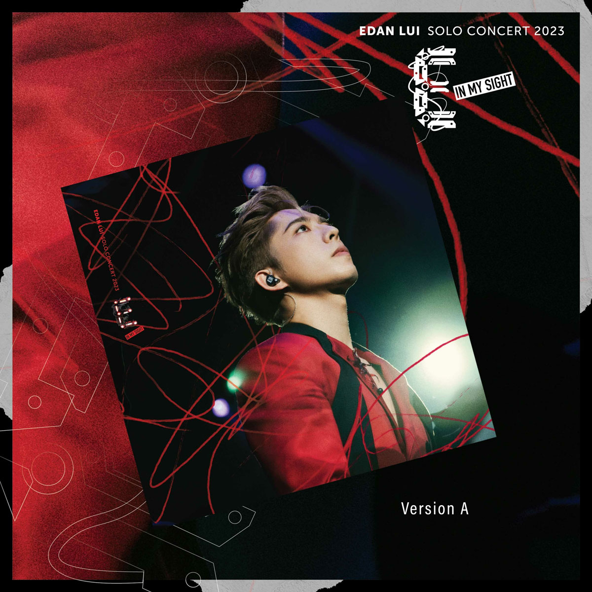 MIRROR 成员 吕爵安 Edan Lui IN MY SIGHT OF E SOLO Concert 2023 Blu-ray 1080i AVC DTS-HDMA 5.1 [BDISO 2BD 34.8GB]-蓝光演唱会资源网