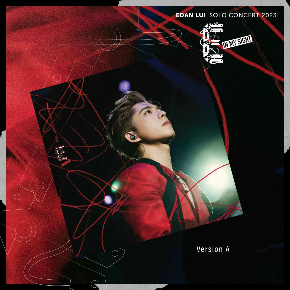 MIRROR 成员 吕爵安 Edan Lui IN MY SIGHT OF E SOLO Concert 2023 Blu-ray 1080i AVC DTS-HDMA 5.1 [BDISO 2BD 34.8GB]-蓝光演唱会资源网