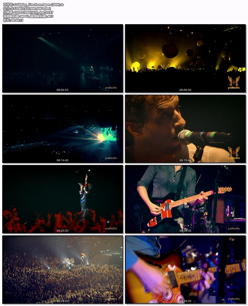 图片[5]-酷玩乐团 Coldplay – Live from Japan 2009 [HDTV TS 5.51GB]-蓝光演唱会资源网