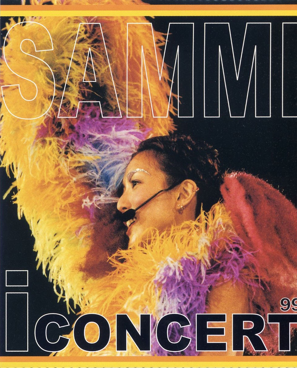 郑秀文 \”SAMMI i Concert 99\” 演唱会 卡拉OK版[DVD ISO 4.13GB]-蓝光演唱会资源网
