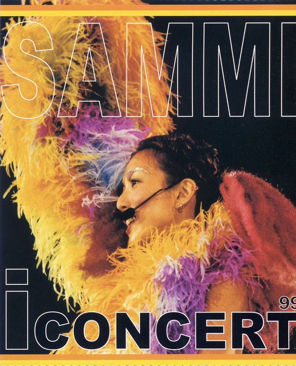 郑秀文 \”SAMMI i Concert 99\” 演唱会 卡拉OK版[DVD ISO 4.13GB]-蓝光演唱会资源网