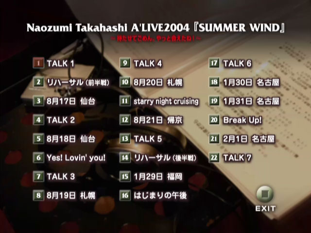 图片[2]-高橋直純 Naozumi Takahashi – A\’LIVE 2004 \’SUMMER WIND ~Matasete Gomen. Yatto Aeta ne!~\’ Document Side [2005.05.06] [DVD ISO 7.41GB]-蓝光演唱会资源网
