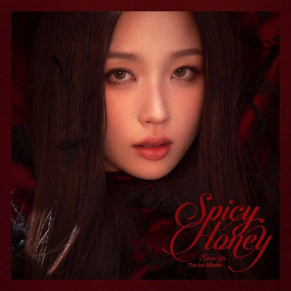 虞书欣 Esther Yu – Spicy Honey 2024 [24Bit/48kHz] [Hi-Res Flac 314MB]-蓝光演唱会资源网