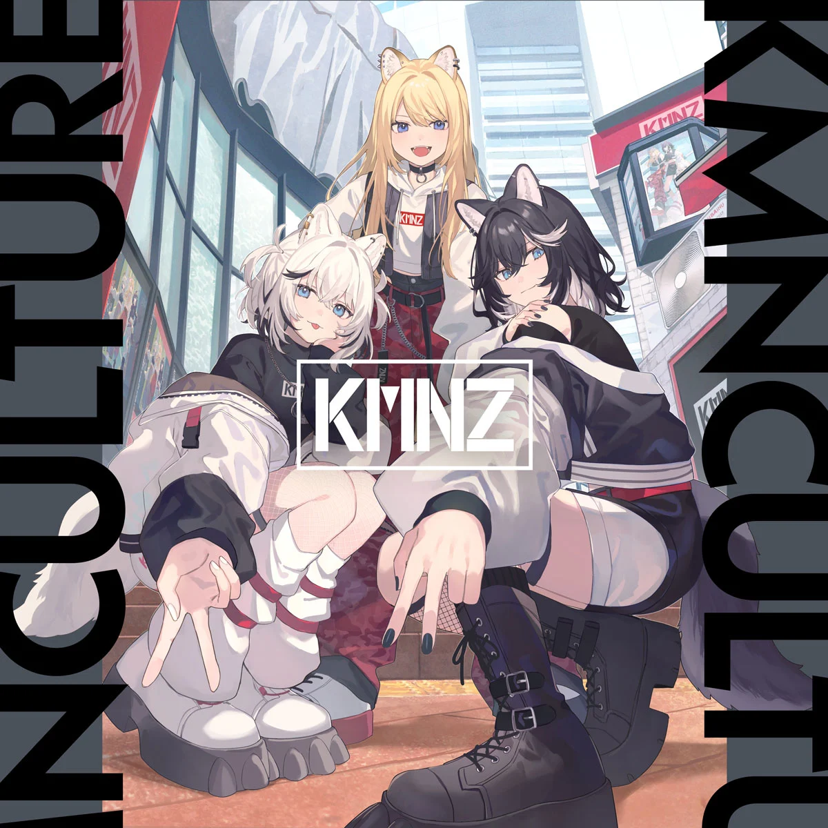KMNZ – KMNCULTURE 2025 [24Bit/48kHz] [Hi-Res Flac 427MB]-蓝光演唱会资源网