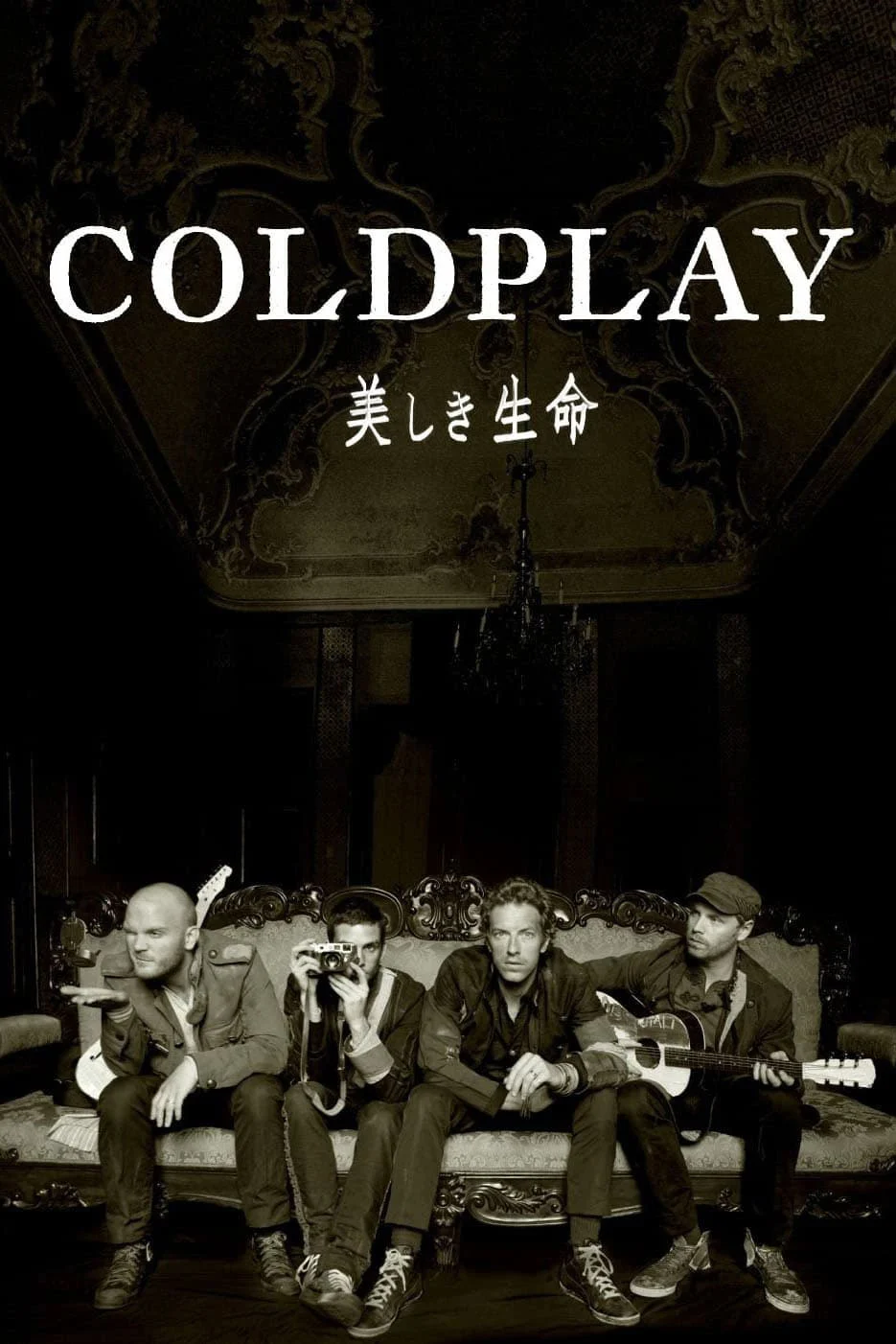 酷玩乐团 Coldplay – Live from Japan 2009 [HDTV TS 5.51GB]-蓝光演唱会资源网