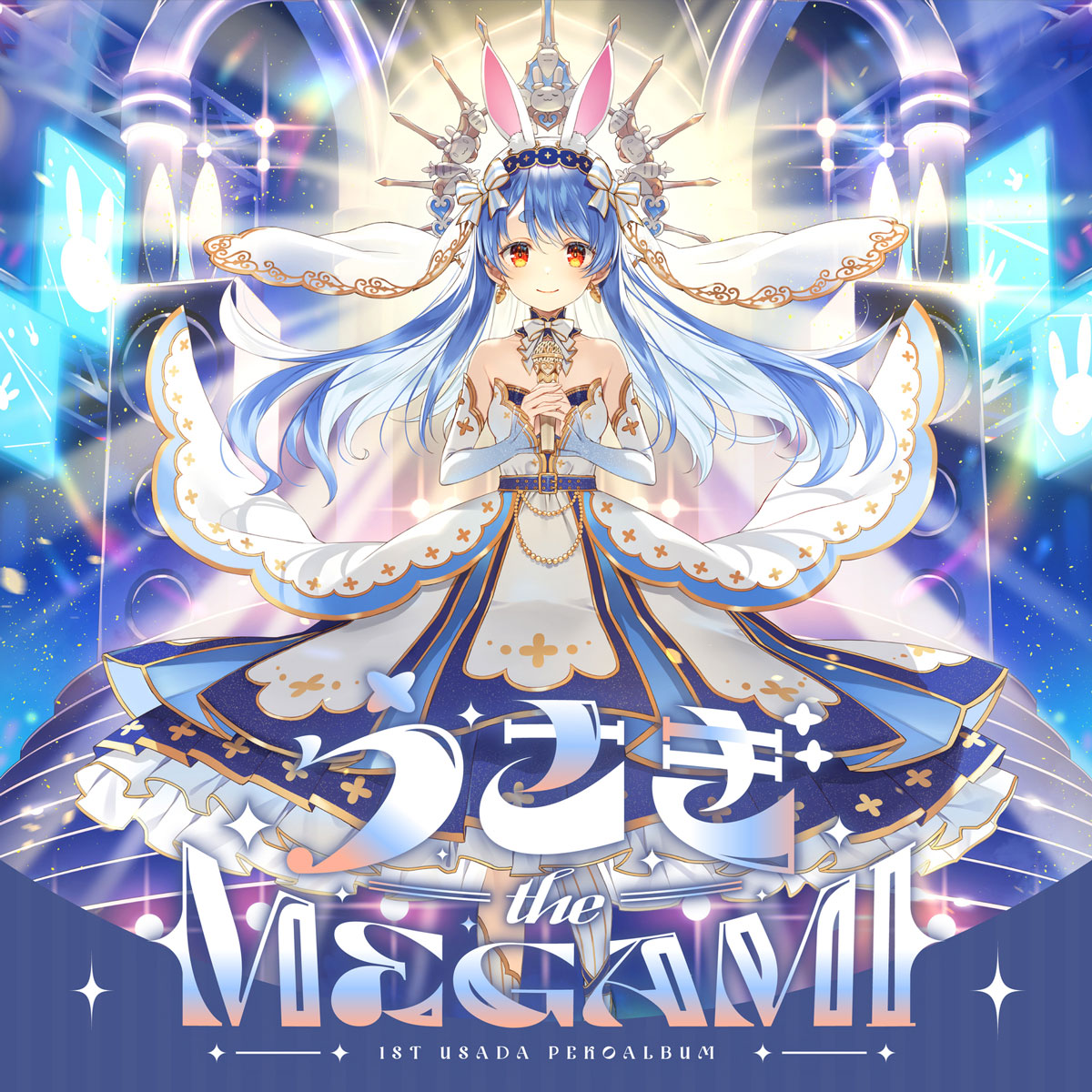 Usada Pekora – USAGI the MEGAMI!! 2023 [24Bit/48kHz] [Hi-Res Flac 425MB]-蓝光演唱会资源网