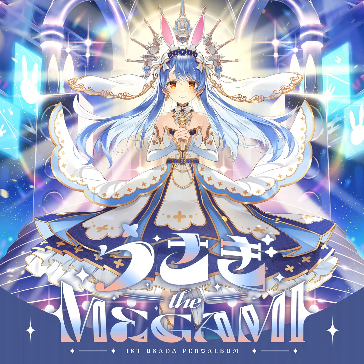 Usada Pekora – USAGI the MEGAMI!! 2023 [24Bit/48kHz] [Hi-Res Flac 425MB]-蓝光演唱会资源网