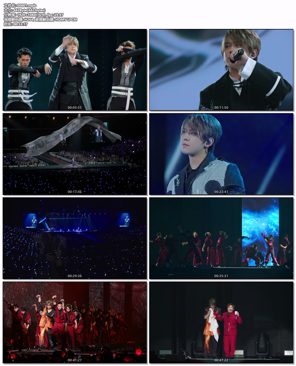 图片[8]-MIRROR 成员 姜涛 KEUNG TO – WAVES in my sight solo concert 2023 Blu-ray 1080p AVC DTS-HDMA 5.1 [BDISO 2BD 35.2GB]-蓝光演唱会资源网