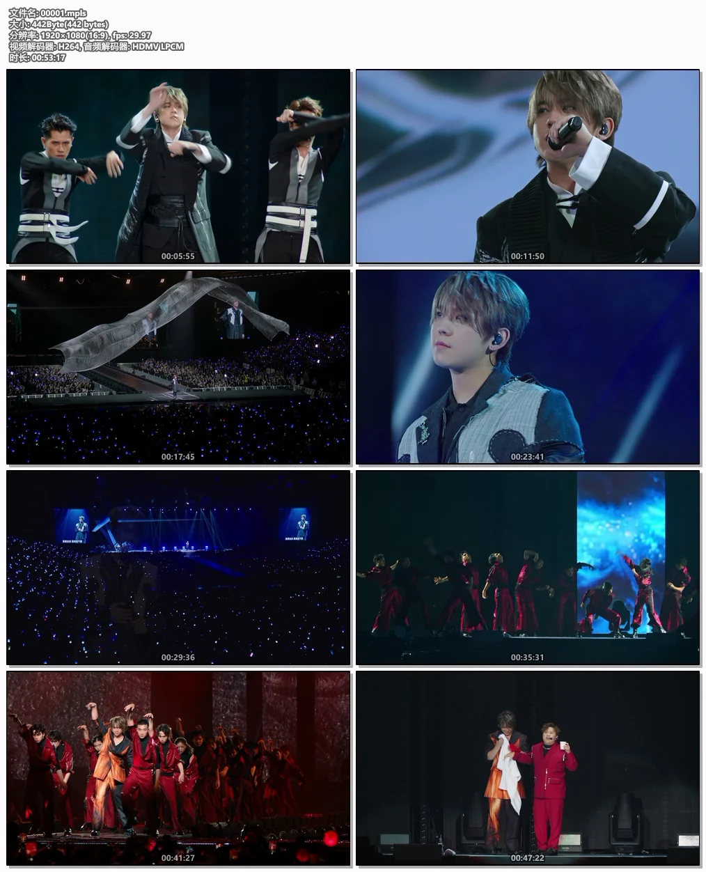 图片[8]-MIRROR 成员 姜涛 KEUNG TO – WAVES in my sight solo concert 2023 Blu-ray 1080p AVC DTS-HDMA 5.1 [BDISO 2BD 35.2GB]-蓝光演唱会资源网