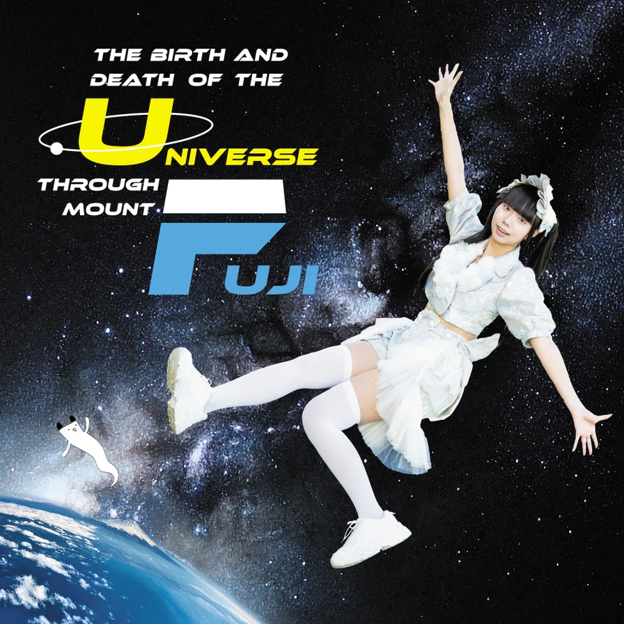 3776 – The Birth and Death of the Universe through Mount Fuji 2024 [24Bit/96kHz] [Hi-Res Flac 1.61GB]-蓝光演唱会资源网