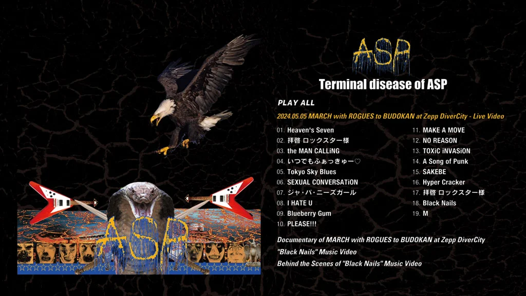 图片[2]-ASP – MARCH with ROGUES to BUDOKAN at Zepp DiverCity 2024 [BDISO 33.6GB]-蓝光演唱会资源网