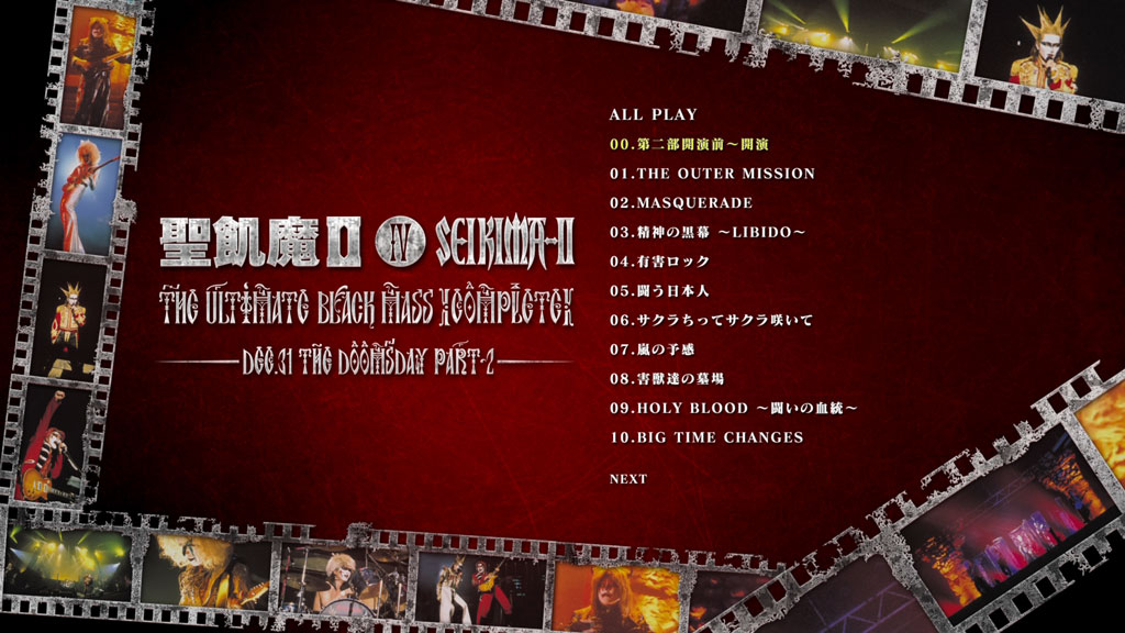图片[5]-聖飢魔II Seikima-II – THE ULTIMATE BLACK MASS [COMPLETE] [2001.12.31] [BDISO 4BD 148GB]-蓝光演唱会资源网