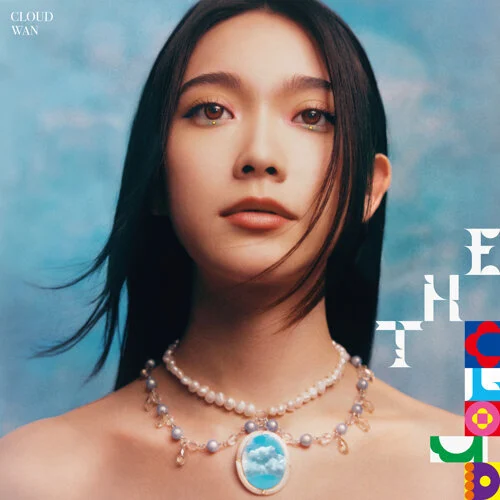 云浩影 Cloud Wan – The Cloud 2022 [24Bit/48kHz] [Hi-Res Flac 247MB]-蓝光演唱会资源网